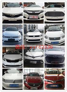 浙江喜相逢汽車 低首付以租代購，輕松實(shí)現(xiàn)汽車夢