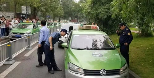 我省打出“組合拳”，直擊出租汽車行業(yè)五大亂象