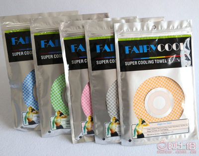 【是廠家直銷超細(xì)纖維毛巾布竹炭浴巾滌綸混紡毛圈布浴巾日用品冰涼巾BB-01】義烏市飛人日用品商行 - 產(chǎn)品庫