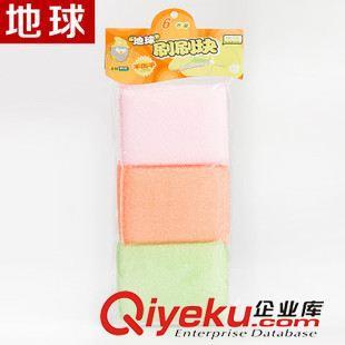 商超貨源現(xiàn)貨 地球22年廠家家務(wù)清潔去除油漬6片裝彩蔥刷刷塊高密度海綿擦圖片|商超貨源現(xiàn)貨 地球22年廠家家務(wù)清潔去除油漬6片裝彩蔥刷刷塊高密度海綿擦產(chǎn)品圖片由婺源縣利津日用品有限公司公司生產(chǎn)提供-企業(yè)庫網(wǎng)