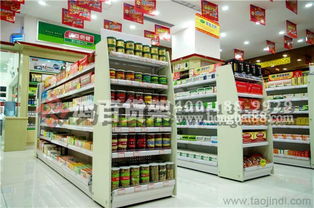 藥店貨架價(jià)格,藥店貨架價(jià)錢(qián),藥店貨架多少錢(qián)價(jià)格 廠家 圖片