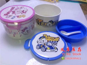 庫(kù)存收購(gòu)高價(jià) 義庫(kù)庫(kù)存回收 電子庫(kù)存收購(gòu)高清圖片 高清大圖