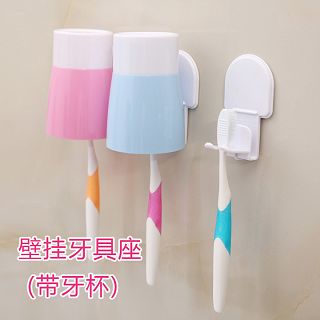 創(chuàng)意壁掛浴室收納懶人用品生活工具居家用品家居實(shí)用新奇特小百貨