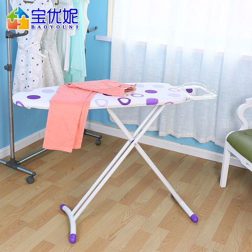 寶優(yōu)妮燙衣板家用折疊日用百貨電熨斗板熨衣板臺(tái)式熨燙板家居用品dqt0908圖片大全 郵樂(lè)官方網(wǎng)站