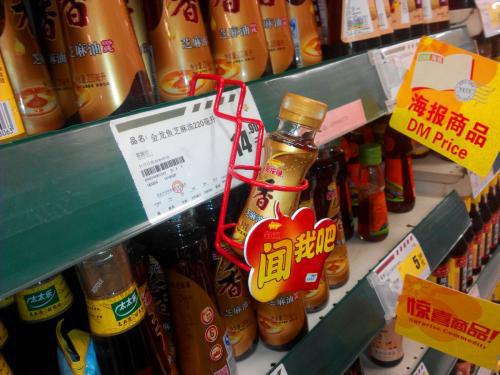 我想做日用百貨批發(fā)生意,應該去哪拿貨,去批發(fā)市場拿吧,因為我是搞