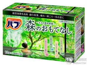 專題 美好生活,花王相伴 花王旗下日用百貨明星產(chǎn)品大盤點(diǎn)