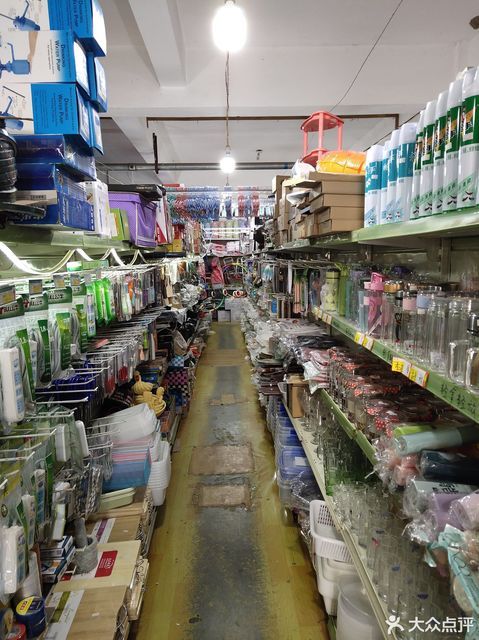 緣緣份日用百貨圖片