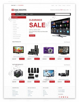 電子產(chǎn)品網(wǎng)上銷售模板圖片素材-編號07837912-