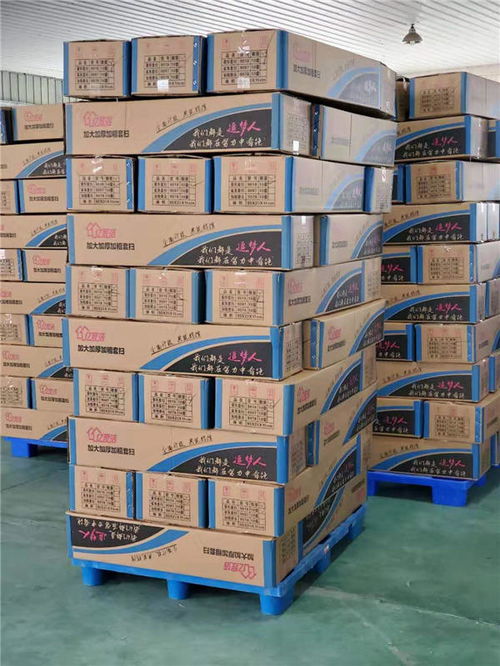 塑料掃把簸箕 襄陽(yáng)塑料掃把 億家潔