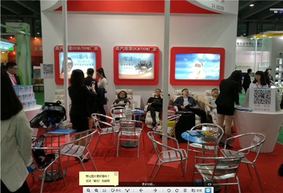 潛江蒸汽眼罩|庭七工廠