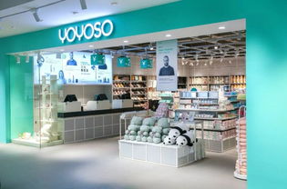 yoyoso韓尚優(yōu)品與您相約第113屆中國日用百貨商品交易會